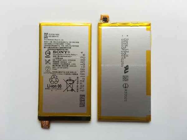 Оригинална батерия за Sony Xperia C4 Dual E5333